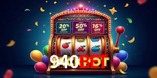 Promoções Sazonais 940bet